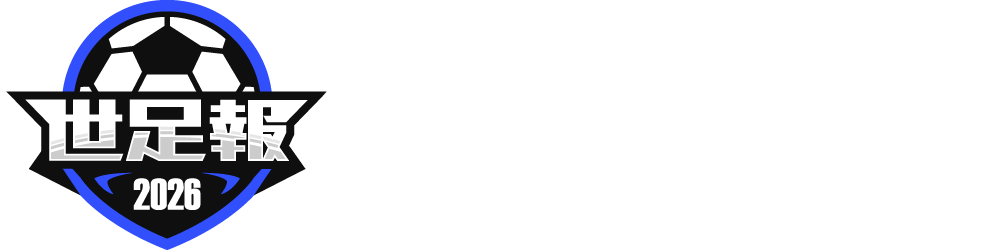 20260513 WCHub logo 02 logo
