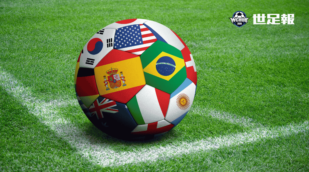 FIFA World Cup 2026 Strategic Analysis Guide: Stylized Comic Cover Art 1024x572